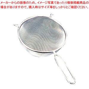 18-8s[RbNXg[i[ 13cmy X[v Xg[i[ X[v Xg[i[ Ɩpz