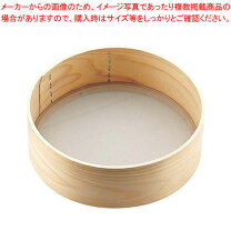 楽天市場】粉ふるい（ブランド遠藤商事）（製菓・製パン器具｜調理器具 