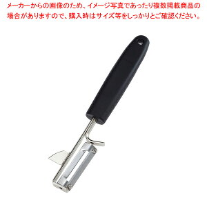  / TKG Lb`c[ |egs[[ KT87880yނ X[p[s[[ ނ s[[ lC ނ s[[ s[[ 甍 \s[[  s[[ Ɩp s[[ 