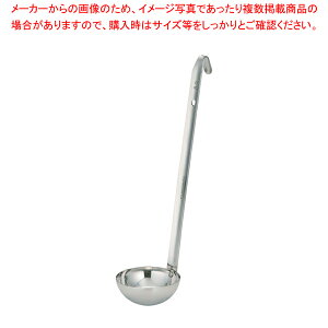 �����m18-8�X�[�v���[�h�� 80cc�y�X�[�v���[�h�� �X�[�v���[�h�� �Ɩ��p�z