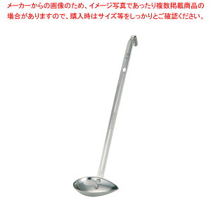 m18-8[h 30ccyX[v[h Murano m 18-8  [h  XeX XeXKтɂz