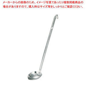 �����m18-8�c�����[�h�� 20cc�y�X�[�v���[�h�� �X�[�v���[�h�� �Ɩ��p�z