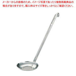 y܂Ƃߔ10Zbgizm18-8[hƂy X[v[h   d  X[v ` X[v[h   d  X[v ` Ɩpz