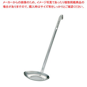 m18-8[hƂy X[v[h   d  X[v ` X[v[h   d  X[v ` Ɩpz