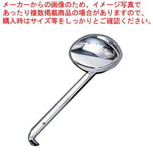 GRN[ 18-8[h 90ccy[h ʁz y[h   d  X[v ` XeX Ɩp ~[piz