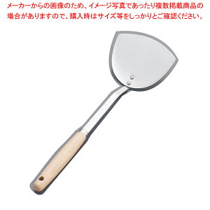 SA I[u ؕԂy  ւ w tCԂ ؐ~[  ւ w tCԂ ؐ~[ Ɩpz