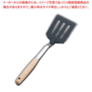 SA I[u iC^[i[y ^[i[ tCԂ HX ~[ Lb` Xܗp  ^[i[ tCԂ HX ~[ Lb` Xܗp  Ɩpz