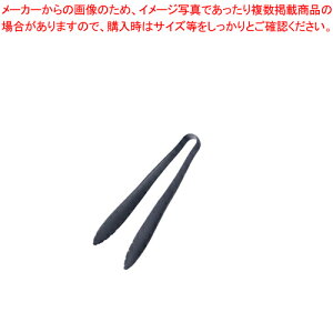 iCgO GF-05By Ɩp gO lC g    g₷ gO  Lb`c[ Lb`pi ȃLb`pi  Ƃ 킢 tonngu ̔