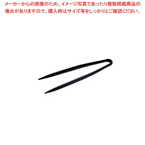 iCؔgO S GF-09By gO ƖpgO  gO ȃLb`G pgO 킢Lb`c[ ޓz