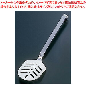 ���Y���[18-10�t�B�b�V���^�[�i�[ 10075�y �t���C�Ԃ� �^�[�i�[ �z �y �^�[�i�[ �^�[�i�[ �Ɩ��p�z