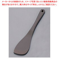 楽天市場】豚骨（スパチュラ・ヘラ｜調理器具）：調理器具・製菓器具 