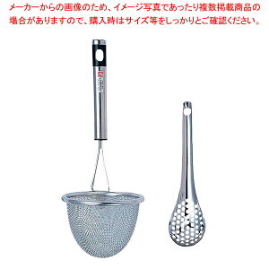 ツヴィリング 味噌こしセット 39749-000