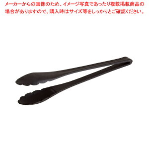 pfmPAvX T_gO 32cm 12930-52y gO ƖpgO̔  gO ȃLb`G݁z