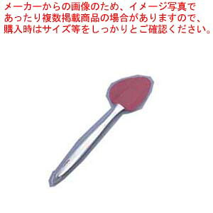 NCWv VRXp` 74-682705 bhy Xpe Xp` w Sw Xpe VRւ Ɩp Lb`w  Xp`̔z