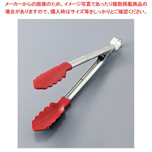 NCWv VR\gO bh 12C` 74-708705y gO   gO ȃLb`G pgOz