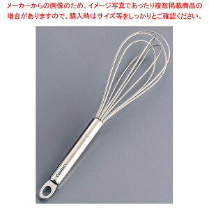 �N�C�W�v�� �V���R�� �G�b�O�E�E�B�X�N 74-699011 �t���X�g�y �A���� �z�C�b�p�[ �u�����hCuisipro�V���R�� �v�����p �~�[�p�i �̔� �������� ���� ��� �Ɩ��p�z