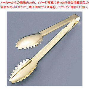  / TKGS[hZ[teB [tgO 180y gO ƖpgO̔  gO ȃLb`G pgO 䏊pi 킢Lb`c[ tonnguz