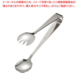 SA18-0sK[^T[rXgO y XeXgO XeX gO ƖpgO ̔ yV Lb`c[  gO pgOʔ 킢Lb`c[z