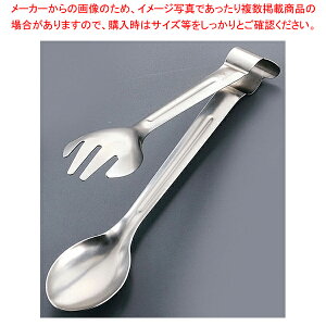 GRN[ 18-8T[rXgO y XeXgO XeX gO ƖpgO ̔ yV Lb`c[  gO pgOʔ 킢Lb`c[z