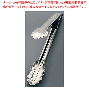 18-0Ghh\gO Xgbp[t y XeXgO XeX gO ƖpgO ̔ yV Lb`c[  gO pgOʔ 킢Lb`c[