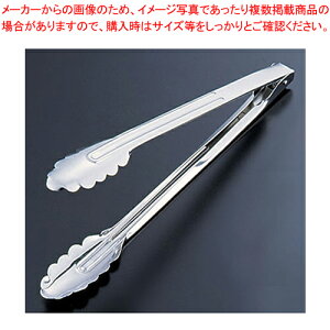 GRN[ 18-0\gO y gO ƖpgO ̔ yV Lb`c[  gO pgOʔ 킢Lb`c[z