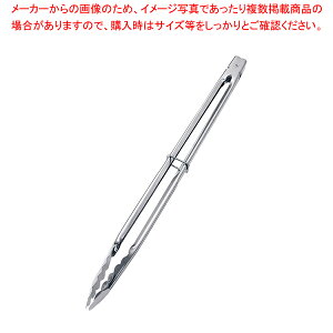 18-0OXgbp[t\gO 4516 y XeXgO XeX gO ƖpgO ̔ yV Lb`c[  gO pgOʔ 킢Lb`c[