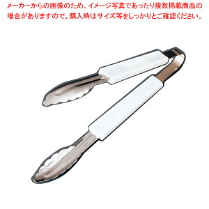 18-0}`gO zCgy gO ƖpgO̔  gO ȃLb`G pgO 䏊pi 킢Lb`c[ tonnguz