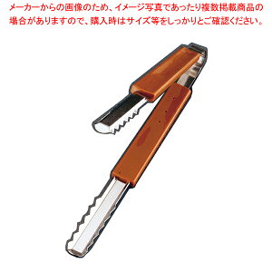 18-0 }`gOX uEy gO ƖpgO̔  gO ȃLb`G pgO 䏊pi 킢Lb`c[ tonnguz