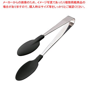 �������� / TKG ���炩�L���b�`�g���O �u���b�N�y �g���O �Ɩ��p�g���O�̔� ���� �������g���O �������ȃL�b�`���G�� �����p�g���O �䏊�p�i ���킢���L�b�`���c�[�� tonngu�z