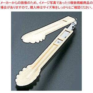 |JgO No.632 AC{[y gO ƖpgO ̔ Lb`c[  gO pgOʔ 킢Lb`c[z