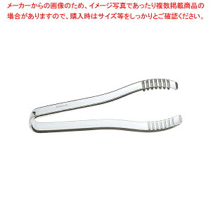 サラダ トング おしゃれの人気商品 通販 価格比較 価格 Com
