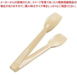 J[C T_gO #4609 x[Wy gO ƖpgO ̔ yV Lb`c[  gO pgOʔ 킢Lb`c[z