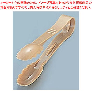 Lu |J[{XLbvgO 12TGS x[Wy gO ƖpgO ̔ yV Lb`c[  gO pgOʔ 킢Lb`c[z