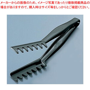 Lu AOgO TGA11 ubNy gO ƖpgO ̔ yV Lb`c[  gO pgOʔ 킢Lb`c[z