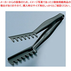 Lu AOgO TGA8 ubNy gO ƖpgO ̔ yV Lb`c[  gO pgOʔ 킢Lb`c[z