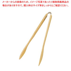 ؐ A[gO i` 45371y gOX^h ƖpgO̔  gO ȃLb`G pgO 䏊pi 킢Lb`c[ tonnguz