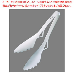 18-0 X}[ggO (XC) 2594y Ɩp gO lC g    g₷ gO  Lb`c[ Lb`pi ȃLb`pi  Ƃ 킢