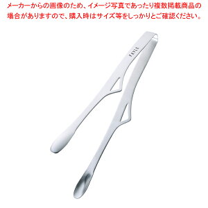 18-0 X}[ggO (TC) 2600y gOX^h ƖpgO̔  gO ȃLb`G pgO 䏊pi 킢Lb`c[ tonnguz