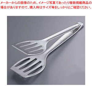 EGXg}[N T[rXgO No.2110(A~_CJXg)y gO ƖpgO ̔ yV Lb`c[  gO pgOʔ 킢Lb`c[z