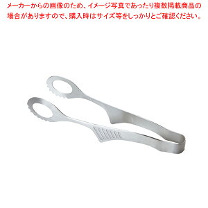 18-0 N[o[ {ubtFgOy Ɩp gO ƖpgO̔ gO ȃLb`G݁z