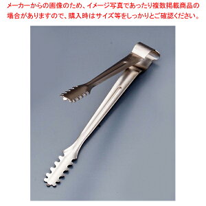 GRN[18-8}`T[rXgOy XeXgO XeX gO ƖpgO ̔ yV Lb`c[  gO pgOʔ 킢Lb`c[z