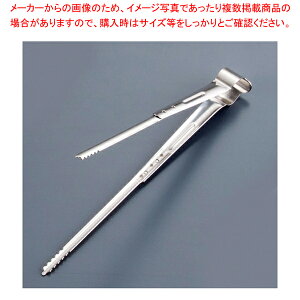 IKD18-8RۃT[rXgO y XeXgO XeX gO ƖpgO ̔ yV Lb`c[  gO pgOʔ 킢Lb`c[z