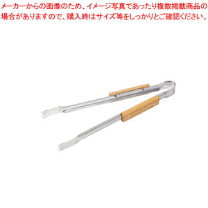 XeX A~߂gO BB-15ylC  Ɩp ̔ yV ʔ́z