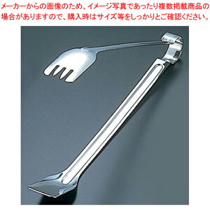 SA18-0S^Xe[LgOy gO lCXe[Lv[g ƖpgO ̔ yV Lb`c[  gO pgOʔ 킢Lb`c[z