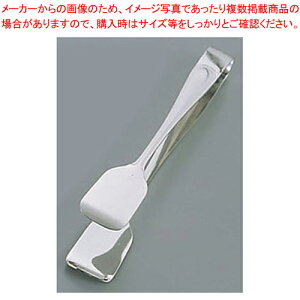 SA18-12]dl ubhgOy XeXgO XeX gO ƖpgO ̔ yV Lb`c[  gO pgOʔ 킢Lb`c[z