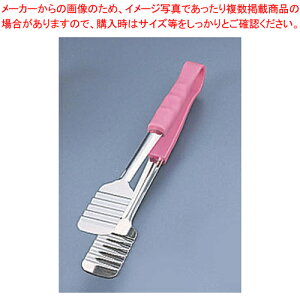 18-8RPPnh J[P[LgO sNy XeXgO XeX gO ƖpgO ̔ Lb`c[  gO pgOʔ 킢Lb`c[