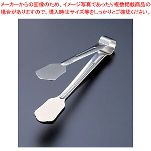 GRN[18-8T[rXP[LgOy gO P[LgOƖpgO̔ gO ȃLb`G pgO 킢Lb`c[z