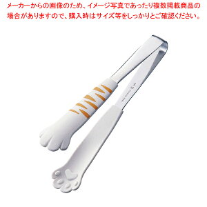 gO ɂ Ƃ y gO XeXgO   gO ȃLb`G pgOz