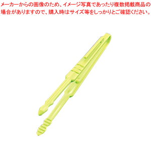 ABS gO CO[y gO ƖpgO  gO ȃLb`G pgO 킢Lb`c[ ޓz