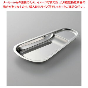 GRN[ T[rXgOpg[ylC  Ɩp ̔ yV ʔ́z